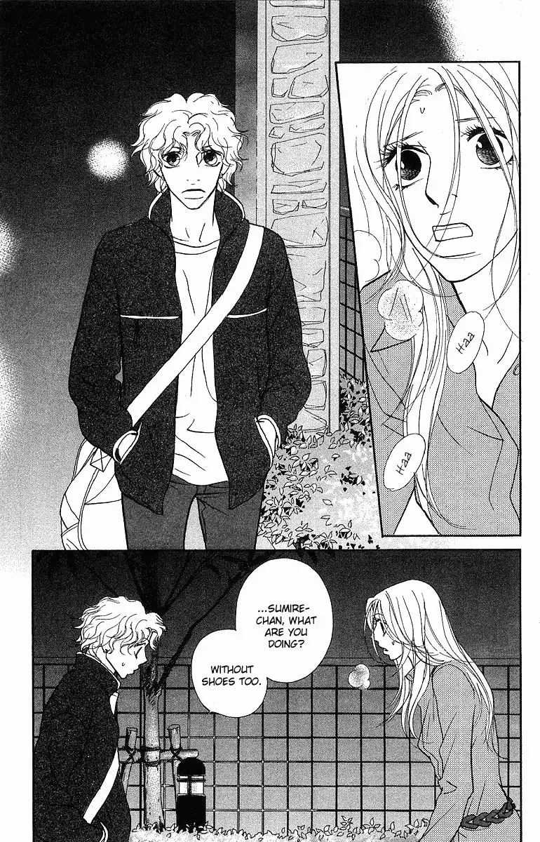 Kimi Wa Petto Chapter 25 49